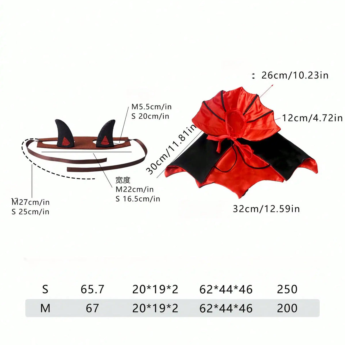 Halloween Funny Bat Pet Cloak Costume for Dogs and Cats