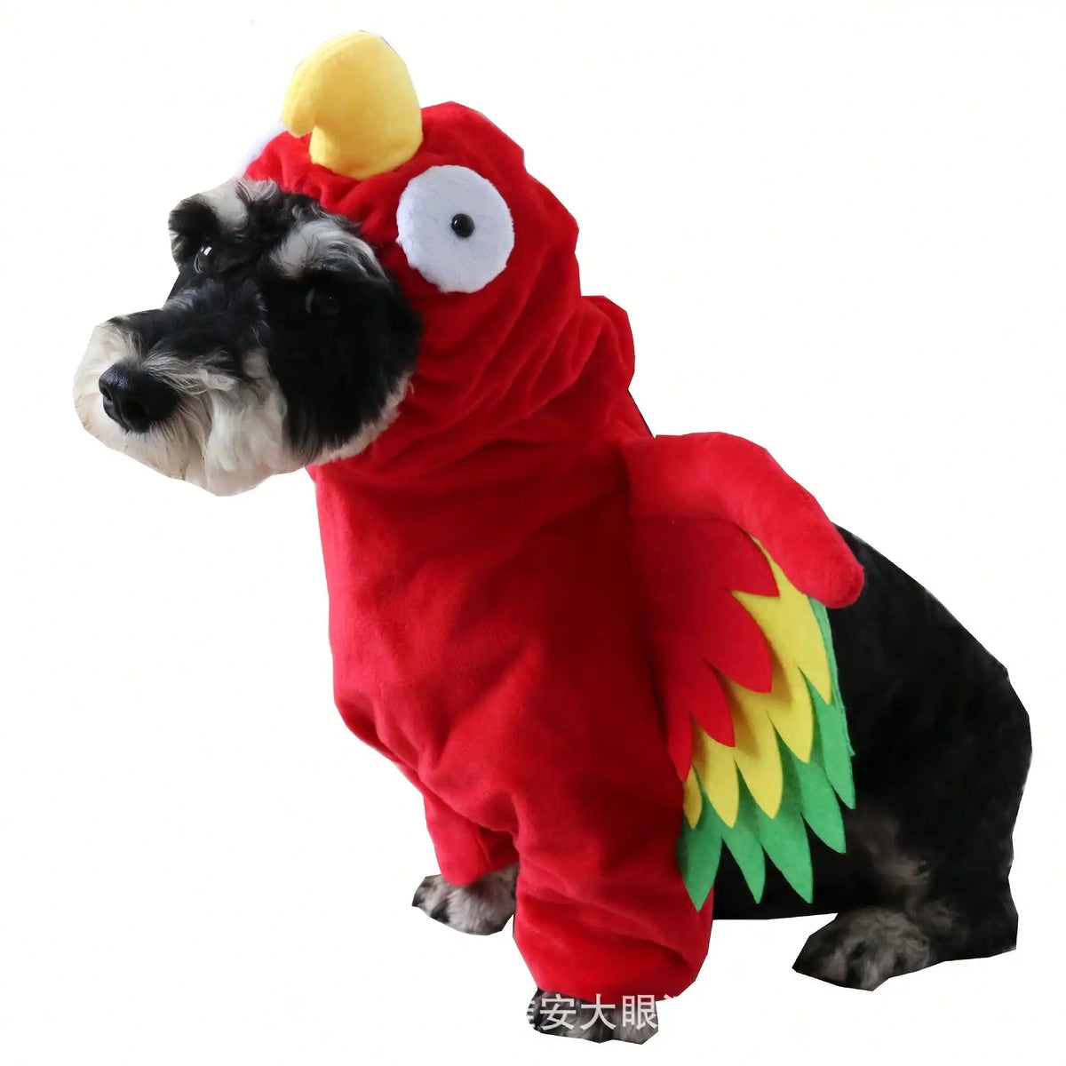 Halloween Pet Turkey Standing Costume With Novelty Wing Design